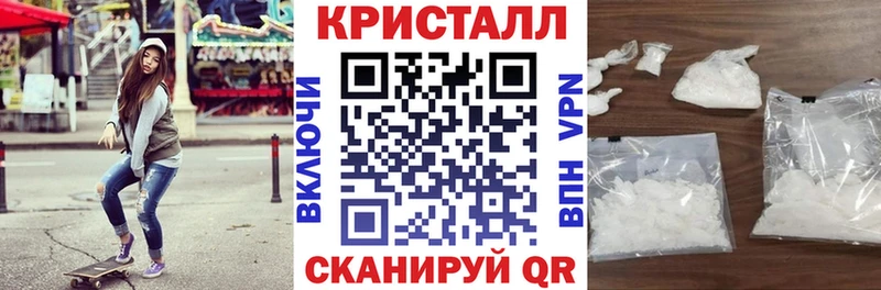 купить   Семилуки  АМФ 98% 