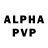 Амфетамин VHQ Edward Gromov