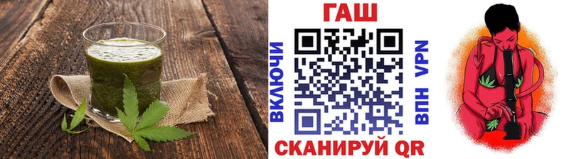 Еда ТГК конопля  цены   blacksprut маркетплейс  Семилуки 
