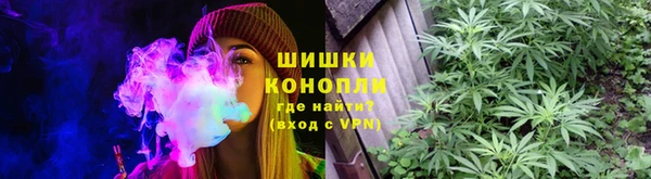марки lsd Арсеньев