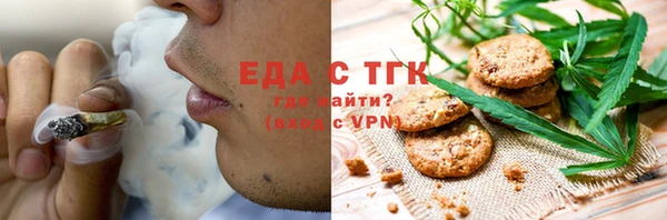 дурь Аркадак