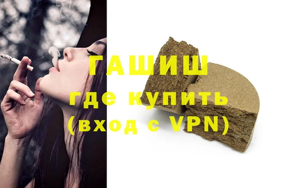 дурь Аркадак