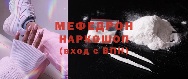 дурь Аркадак