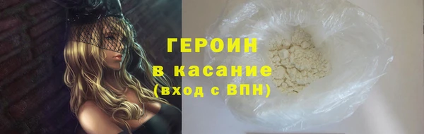 дурь Аркадак
