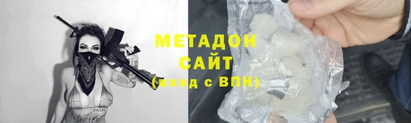дурь Аркадак