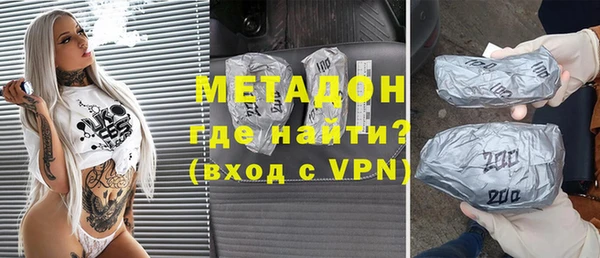 дурь Аркадак