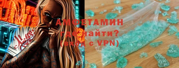 дурь Аркадак