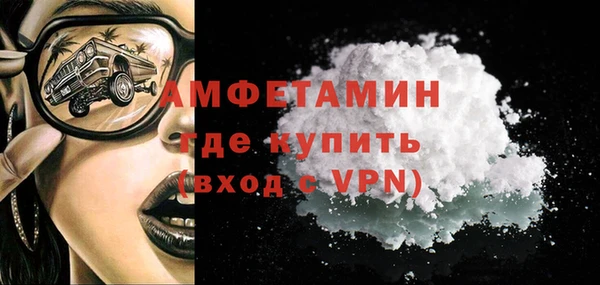 МДПВ Армянск