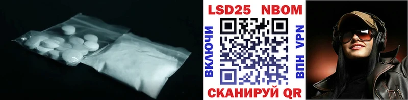 ЛСД экстази ecstasy  как найти наркотики  Семилуки 