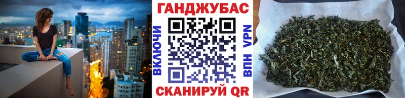 наркота  Семилуки  Канабис VHQ 